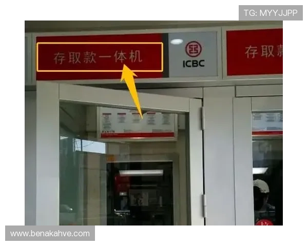 网上真钱赌场存取款流程详解及常见问题解决方案