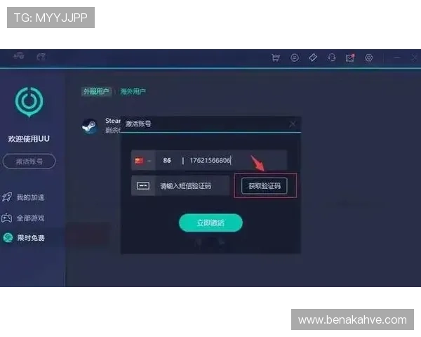 乐鱼娱乐登录入口官网常见问题解答，解决玩家在登录过程中遇到的各种疑难问题