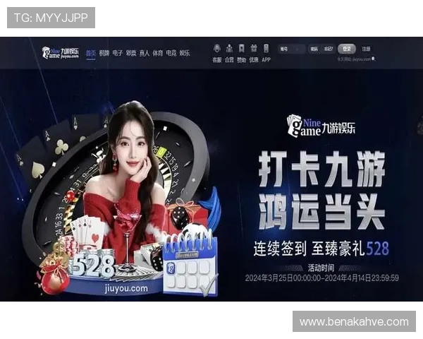 探索ag电竞官网娱乐平台的最新优惠活动与丰富的游戏资源助你轻松赢取丰厚奖励